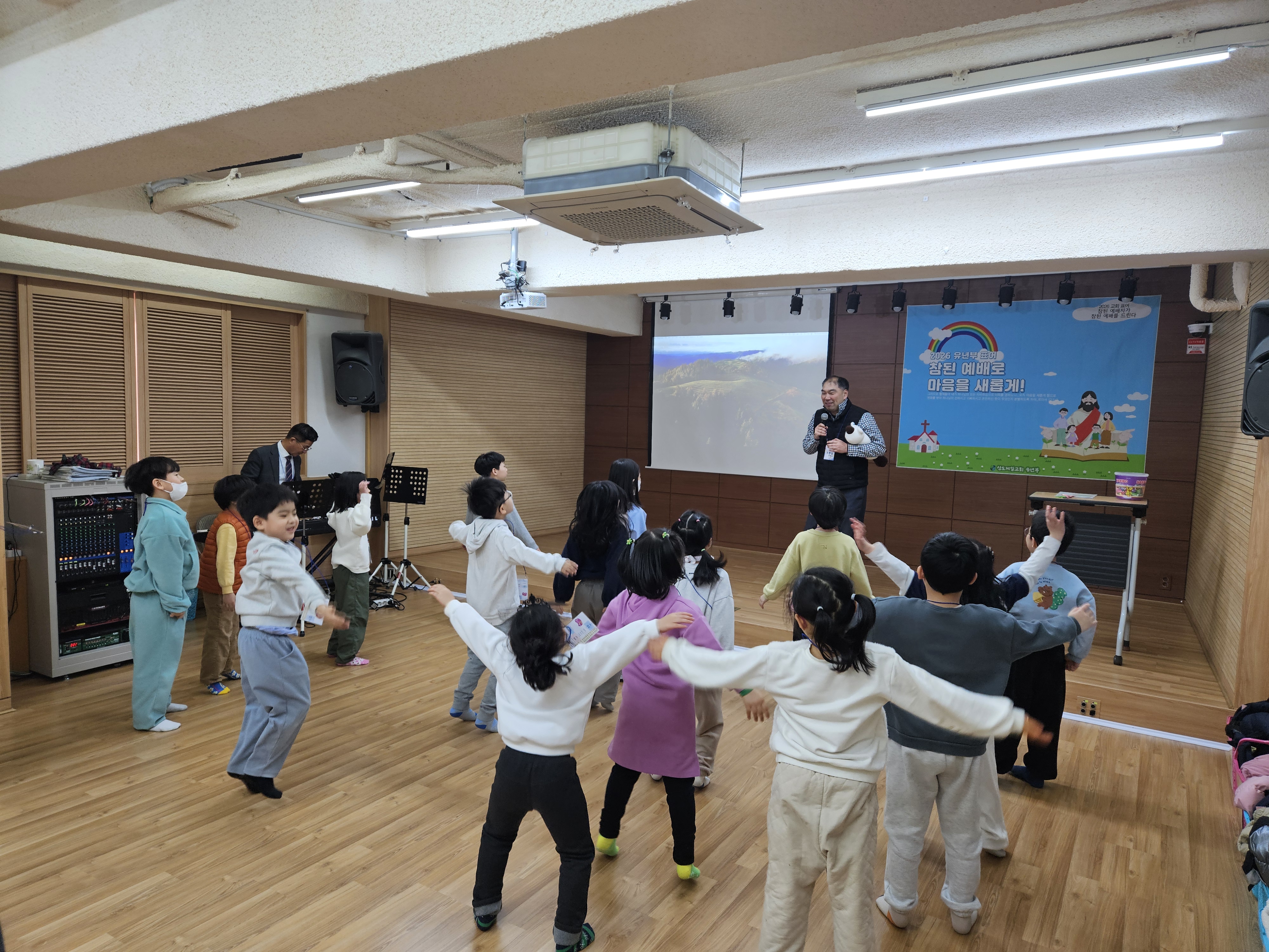 레크레이션 (4).jpg